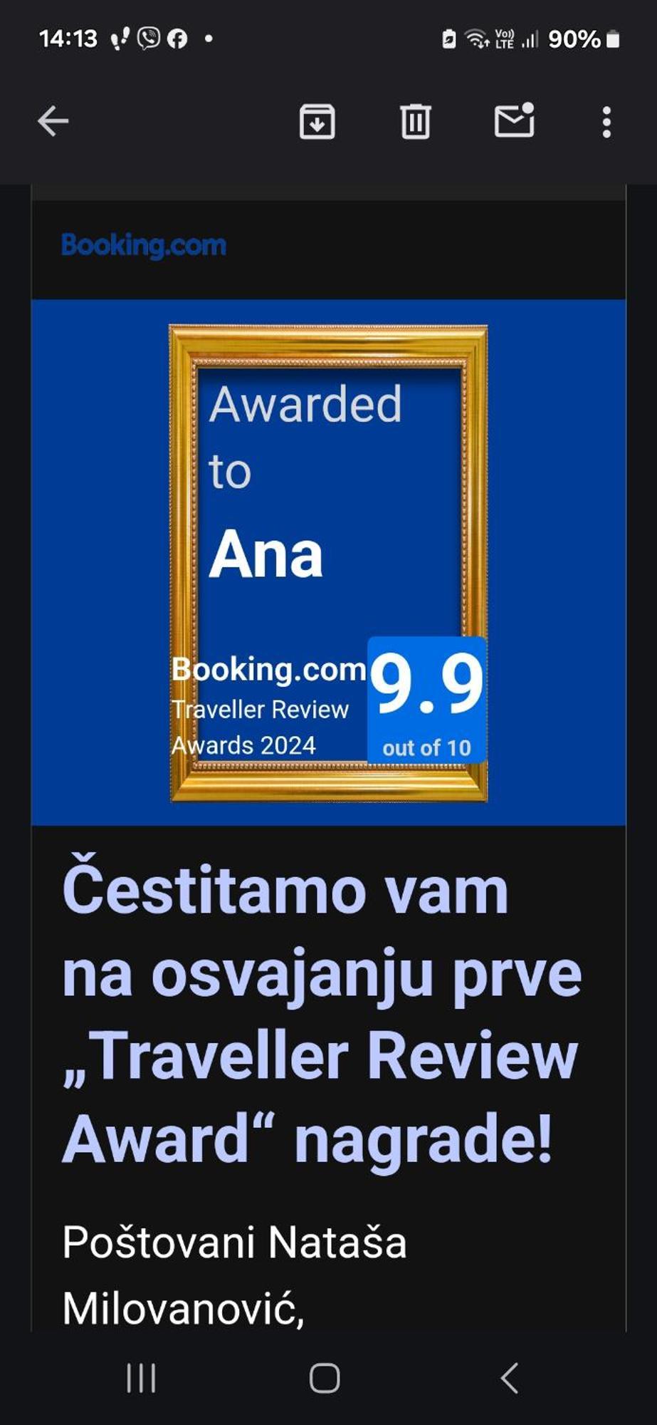 Ana Διαμέρισμα *